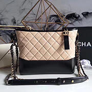 CHANEL GABRIELLE LARGE HOBO BAG BEIGE 28CM - 1