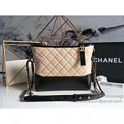 CHANEL GABRIELLE LARGE HOBO BAG BEIGE 28CM - 6