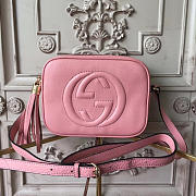 GUCCI SOHO DISCO LEATHER BAG Z2601 - 1
