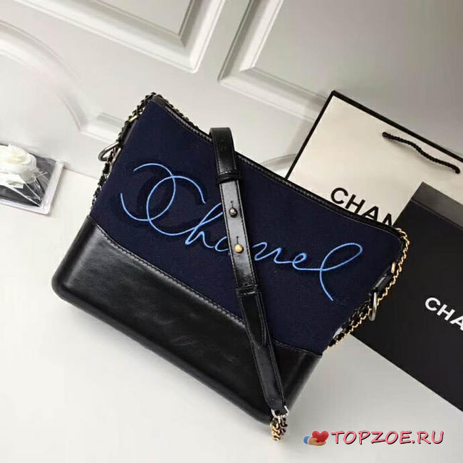 CHANEL GABRIELLE LARGE HOBO BAG BLUE 28CM - 1