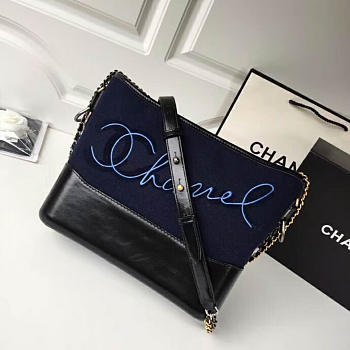 CHANEL GABRIELLE LARGE HOBO BAG BLUE 28CM
