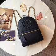 GUCCI GG LEATHER BACKPACK 016 - 5
