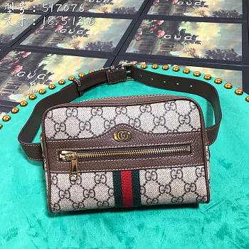 gucci ophidia gg supreme small shoulder bag CohotBag