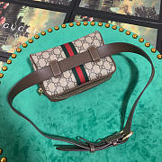gucci ophidia gg supreme small shoulder bag CohotBag - 6