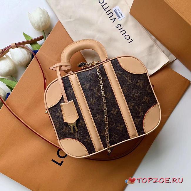 LV M44581 NICOLASGHES QUIÈRE MINI LUGGAGE - 1