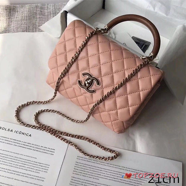 CHANEL FLAP BAG WITH TOP HANDLE PINK - 1