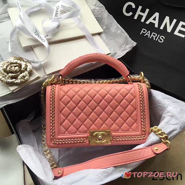 CHANEL LEBOY BUCKSKIN SALZBURG PINK 25CM - 1