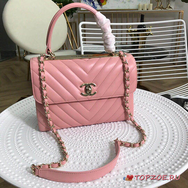CHANEL NEW RHOMBIC CHAIN BAG PINK - 1