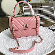 CHANEL NEW RHOMBIC CHAIN BAG PINK - 1