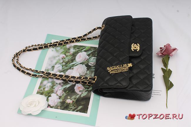 CHANEL CAVIAR LAMBSKIN LEATHER FLAP BAG BLACK GOLD 25CM - 1