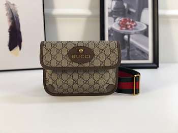 GUCCI 489617 BROWN PVC CARPEL