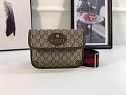GUCCI 489617 BROWN PVC CARPEL - 3