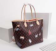 LV Catogram Neverfull MM Marron 32CM - 2