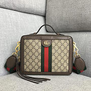 GUCCI OPHIDIA SMALL SHOULDER BAG - 1