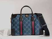 GUCCI VELVET BAG 3745 - 1