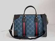 GUCCI VELVET BAG 3745 - 2