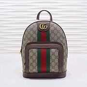 GUCCI OPHIDIA GG SUPREME CANVAS BACKPACK - 1