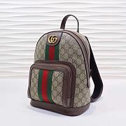 GUCCI OPHIDIA GG SUPREME CANVAS BACKPACK - 6