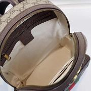GUCCI OPHIDIA GG SUPREME CANVAS BACKPACK - 5