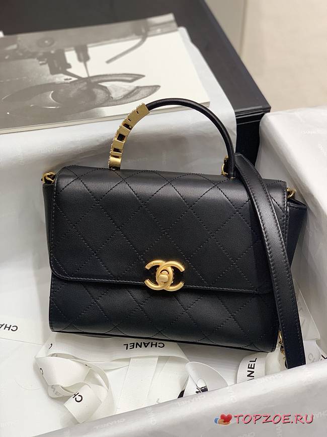 2020 PEARL MESSENGER BAG - 1