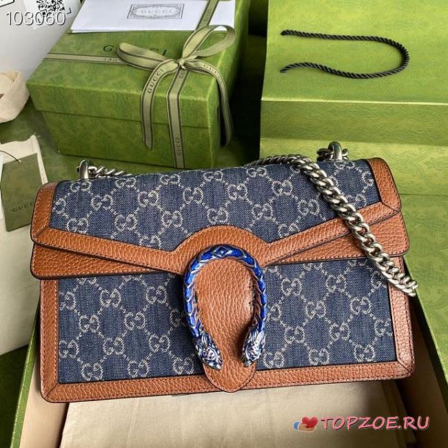 GUCCI DIONYSUS SMALL SHOULDER BAG 400249 SIZE 28 X 17 X 9CM - 1