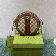 GUCCI OPHIDIA MINI GG ROUND SHOULDER BAG 550618 SIZE 18 X 18 X 4.5CM - 1