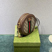 GUCCI OPHIDIA MINI GG ROUND SHOULDER BAG 550618 SIZE 18 X 18 X 4.5CM - 4
