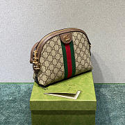 GUCCI OPHIDIA GG SMALL SHOULDER BAG 499621 SIZE 23.5 X 19 X 8 CM - 4