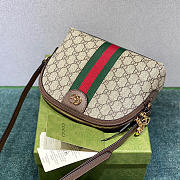 GUCCI OPHIDIA GG SMALL SHOULDER BAG 499621 SIZE 23.5 X 19 X 8 CM - 5