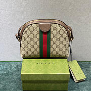 GUCCI OPHIDIA GG SMALL SHOULDER BAG 499621 SIZE 23.5 X 19 X 8 CM - 6