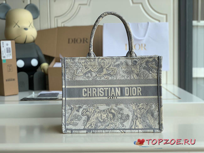 SMALL DIOR BOOK TOTE GRAY M1296 SIZE 36 CM - 1