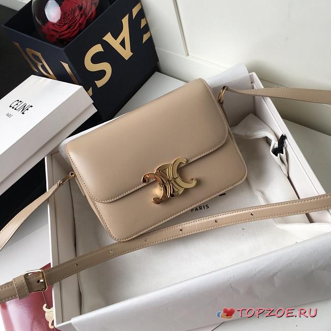 MEDIUM TRIOMPHE BAG NUDE 187363 SIZE 22CM - 1