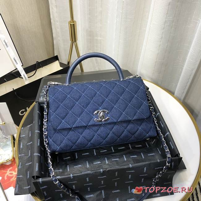 CHANEL LARGE FLAP BAG WITH TOP HANDLE BLUE A92991 SIZE 28CM - 1