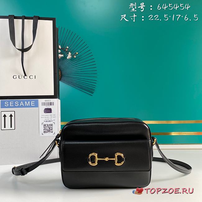 GUCCI HORSEBIT 1955 SMALL BLACK 645454 SIZE 22.5 x 17 x 6.5 CM - 1
