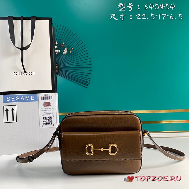GUCCI HORSEBIT 1955 SMALL BROWN 645454 SIZE 22.5 x 17 x 6.5 CM - 1