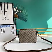 GUCCI HORSEBIT 1955 SMALL GG SUPREME BROWN 645454 SIZE 22.5 x 17 x 6.5 CM - 2