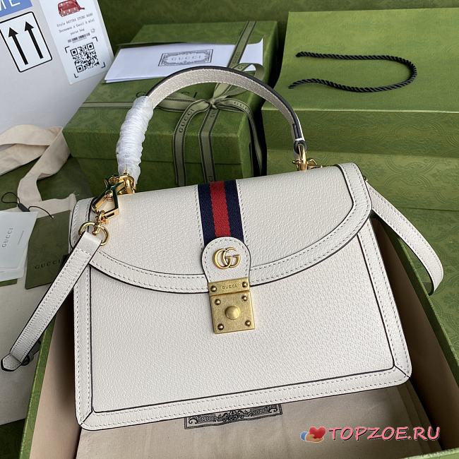 GUCCI OPHIDIA SMALL TOP HANDLE BAG WHITE 651055 SIZE 25x17.5x7 CM - 1
