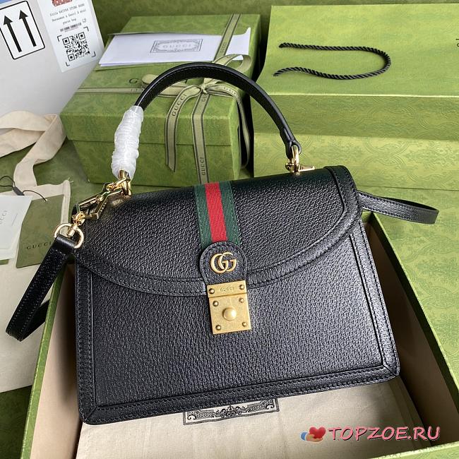 GUCCI OPHIDIA SMALL TOP HANDLE BAG BLACK 651055 SIZE 25x17.5x7 CM - 1