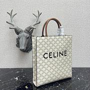 CELINE MINI VERTICAL CABAS TAN 194372 SIZE 17 × 21 × 4 CM - 3