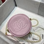 CHANEL MINI DRAWSTRING BAG LIGHT PINK 12CM - 4