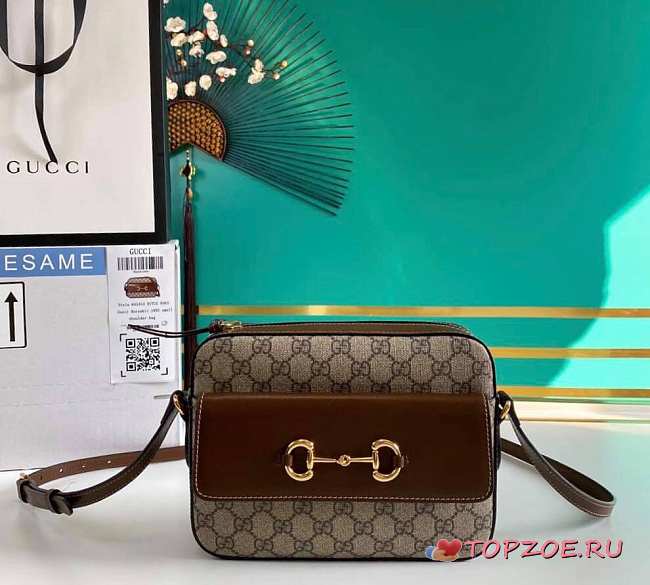 GUCCI HORSEBIT 1955 SMALL GG SUPREME BROWN 645454 SIZE 22.5 x 17 x 6.5 CM - 1