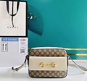 GUCCI HORSEBIT 1955 SMALL GG SUPREME WHITE 645454 SIZE 22.5 x 17 x 6.5 CM - 1