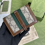 GUCCI JACKIE 1961 CARD CASE WALLET GG SUPREME 645536 SIZE 11 × 8.5 x 3 CM - 6