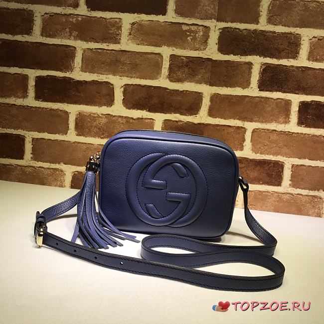 GUCCI SOHO SMALL LEATHER DISCO BAG PURPLE 308364 SIZE 21 x 15 x 7 CM - 1