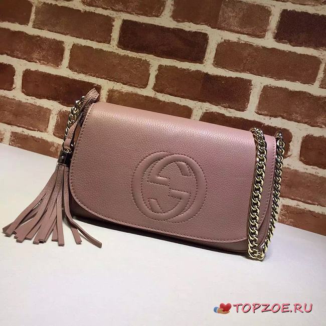GUCCI INTERLOCKING GG SOFT PINK 336752 SIZE 27 x 16 x 5 CM - 1