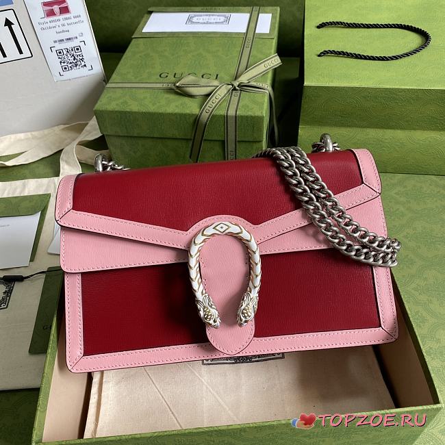 GUCCI DIONYSUS SMALL SHOULDER BAG DARK RED 400249 SIZE 28 x 17 x 9 CM - 1