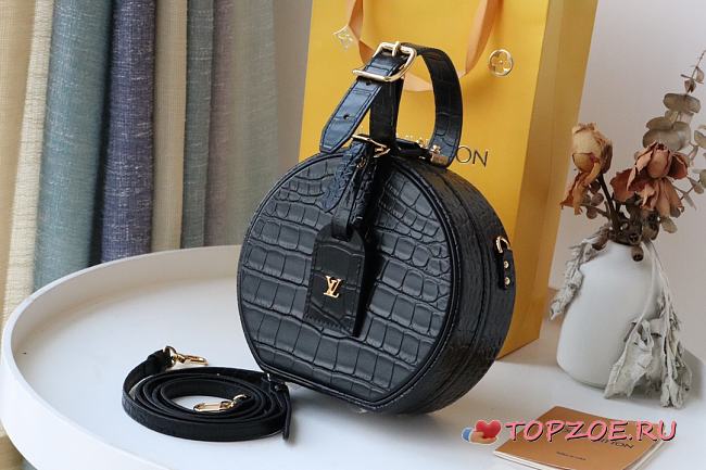 LV DISCOVER THE FAMILY N93597 SIZE 17.5 x 7.5 x 16.5 CM - 1