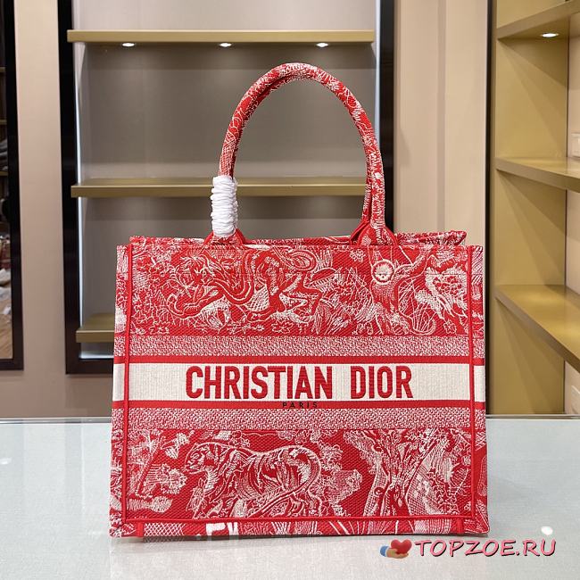 DIOR SMALL BOOK TOTE RASBERRY M1296 SIZE 36.5 x 28 x 17.5 CM - 1