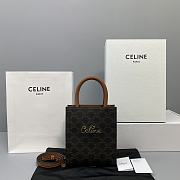 CELINE MINI VERTICAL CABAS WITH CELINE PRINT TAN 194372 SIZE 20x17x6 CM - 1