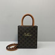 CELINE MINI VERTICAL CABAS WITH CELINE PRINT TAN 194372 SIZE 20x17x6 CM - 2